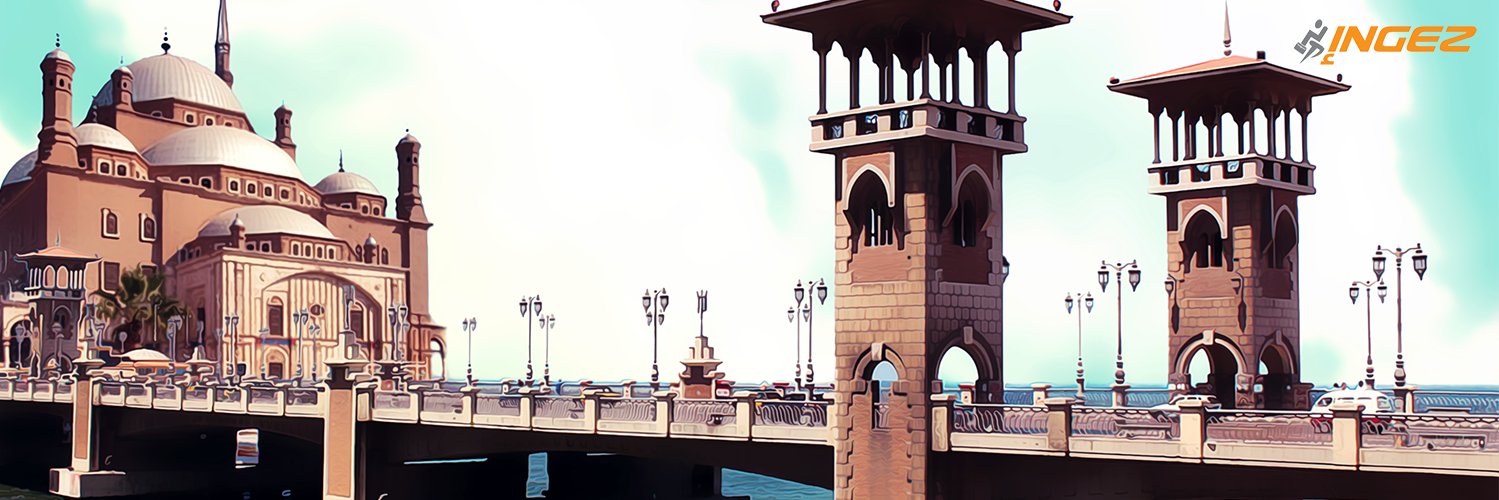 ingez - انجز banner