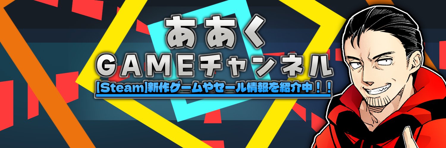 aduebd's profile banner image