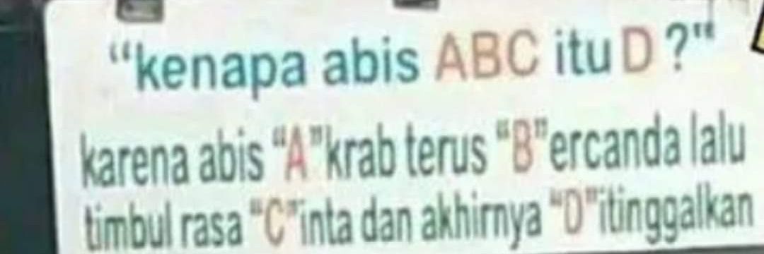A. banner