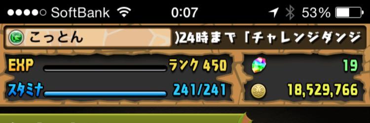 kotgogo's profile banner image