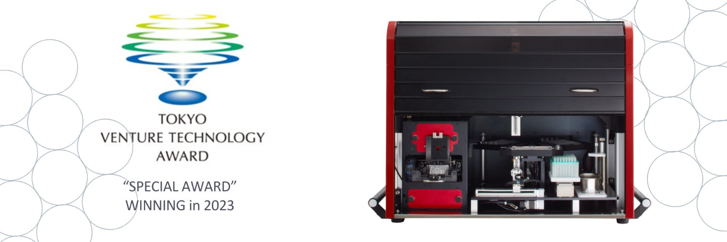 On-chip Biotechnologies Co., Ltd.'s banner