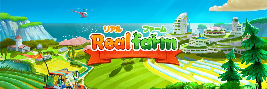 Realfarm_W's profile banner image