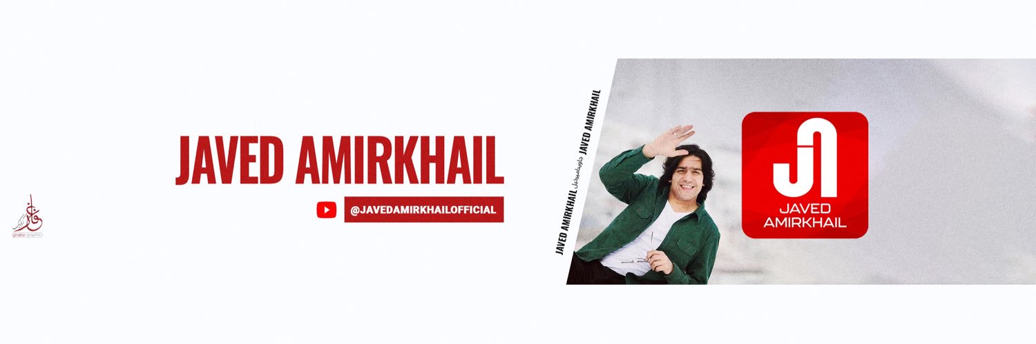 Javed Amirkhail Official. banner