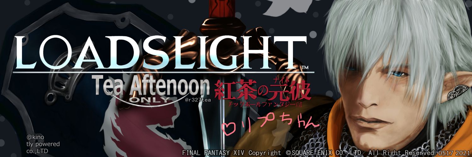 Lip327t's profile banner image
