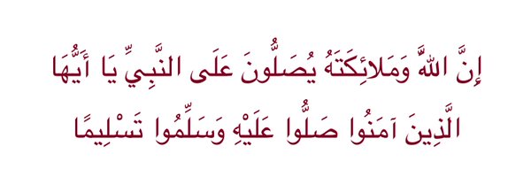 dalail__ Profile Banner