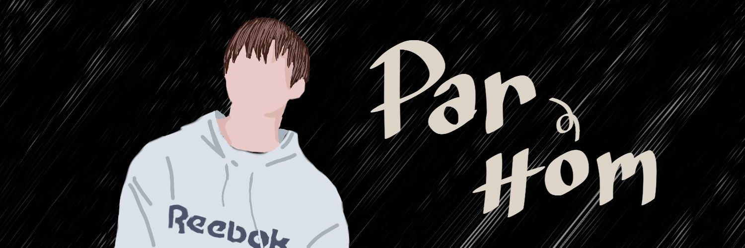ผ้าห่ม. banner