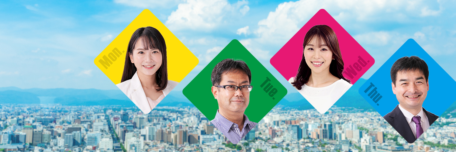 さらピン！キョウト｜KBS京都ラジオ banner