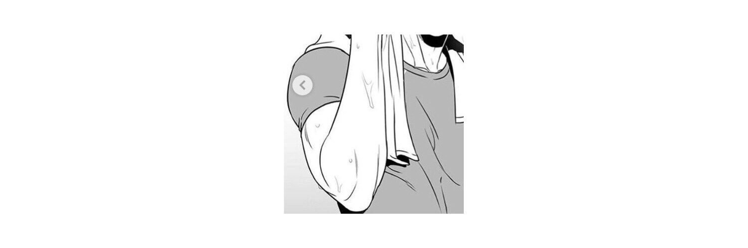 ไฟท์ banner
