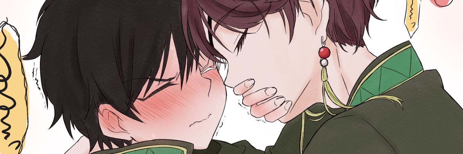 小西 banner