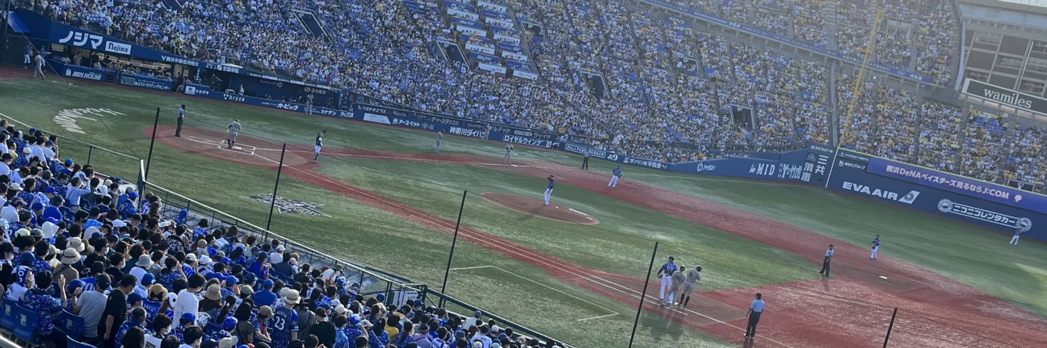 それーゆ banner