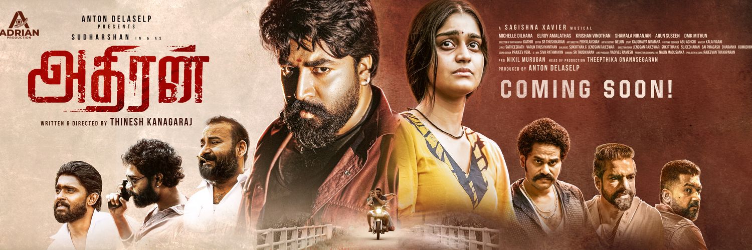 thi_thinesh's profile banner image