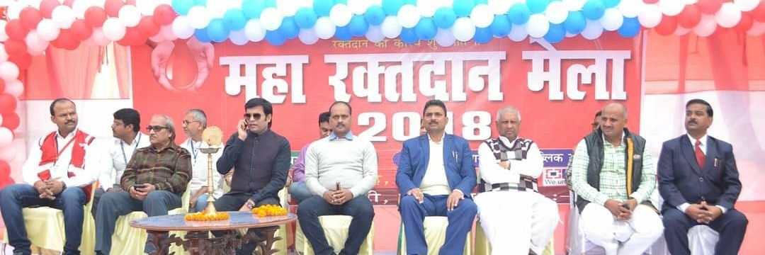 Blood 4 Pupri (Bihar) 💯% 💗🇮🇳 banner