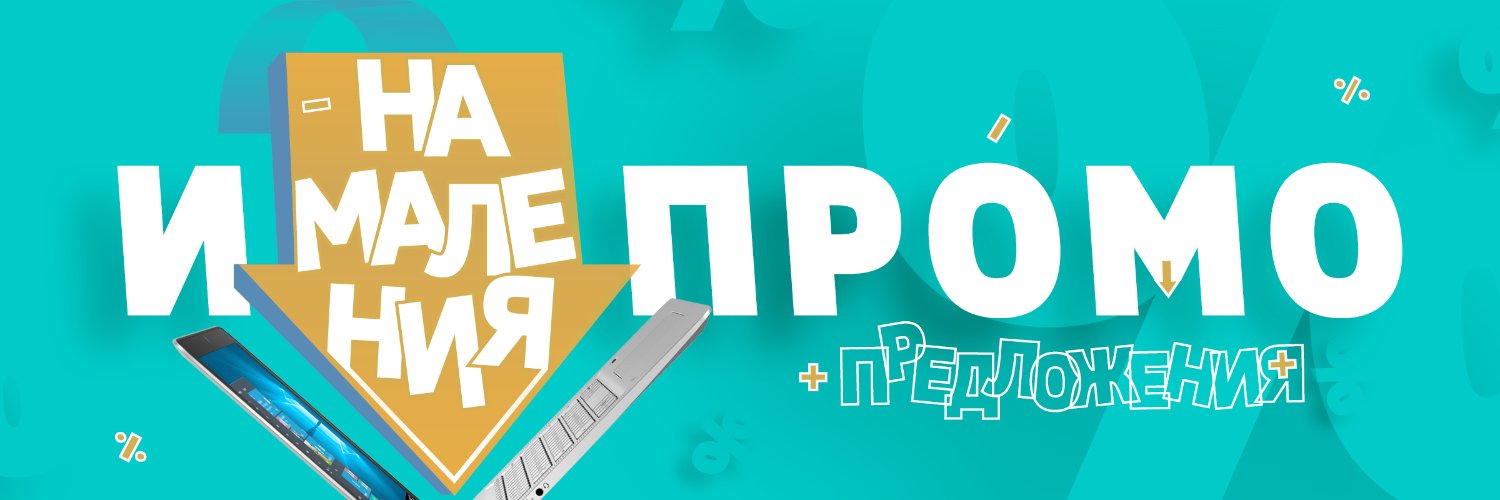 PCshopbg's profile banner image