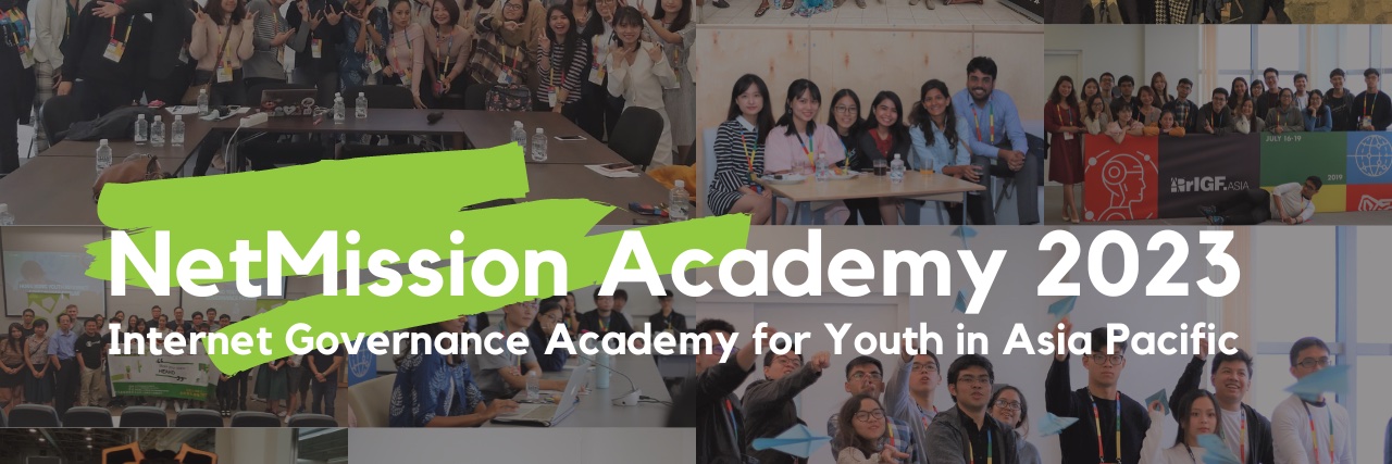 NetMission.Asia banner