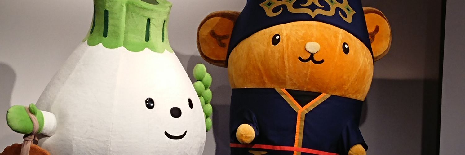 nitorina's profile banner image