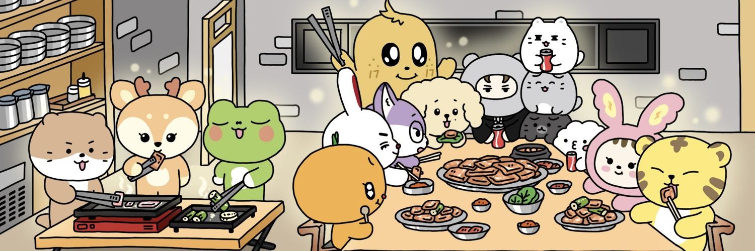frooothie's profile banner image
