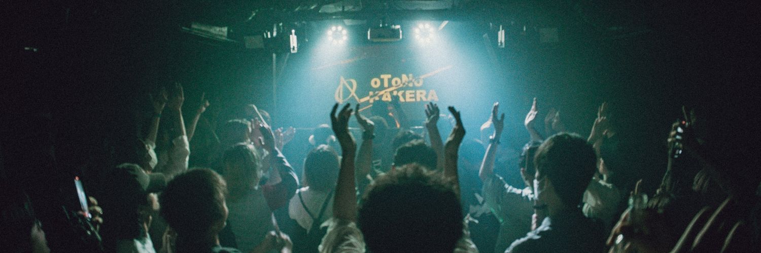 oToNo KAKERA's banner