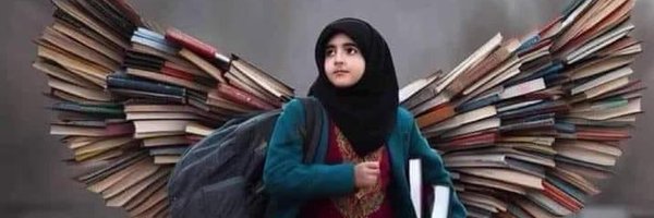 HummaSaif Profile Banner