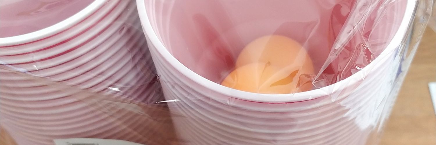 Klarnamen-Verbotszone banner