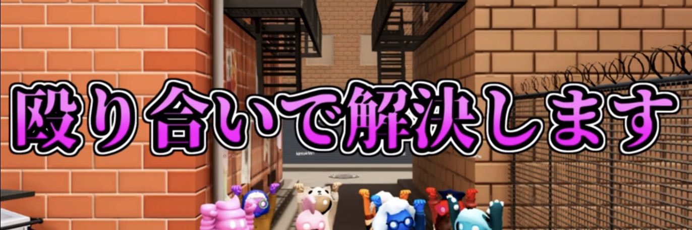 ｻ banner