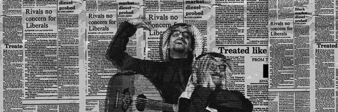 محمد اللقماني banner