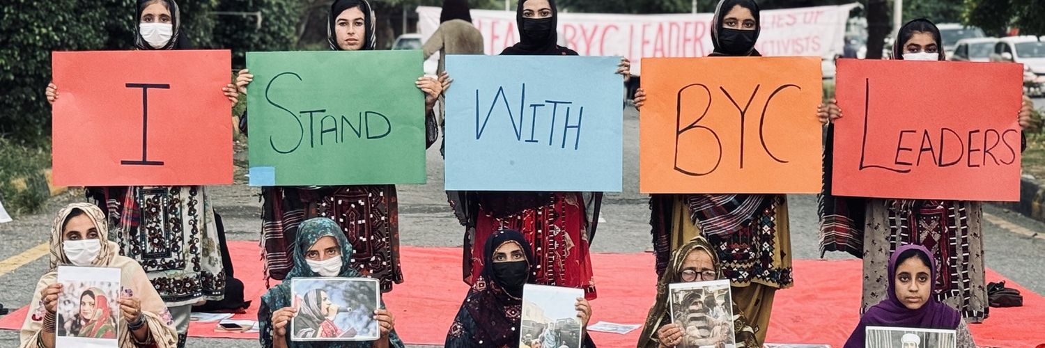Baloch1029's profile banner image