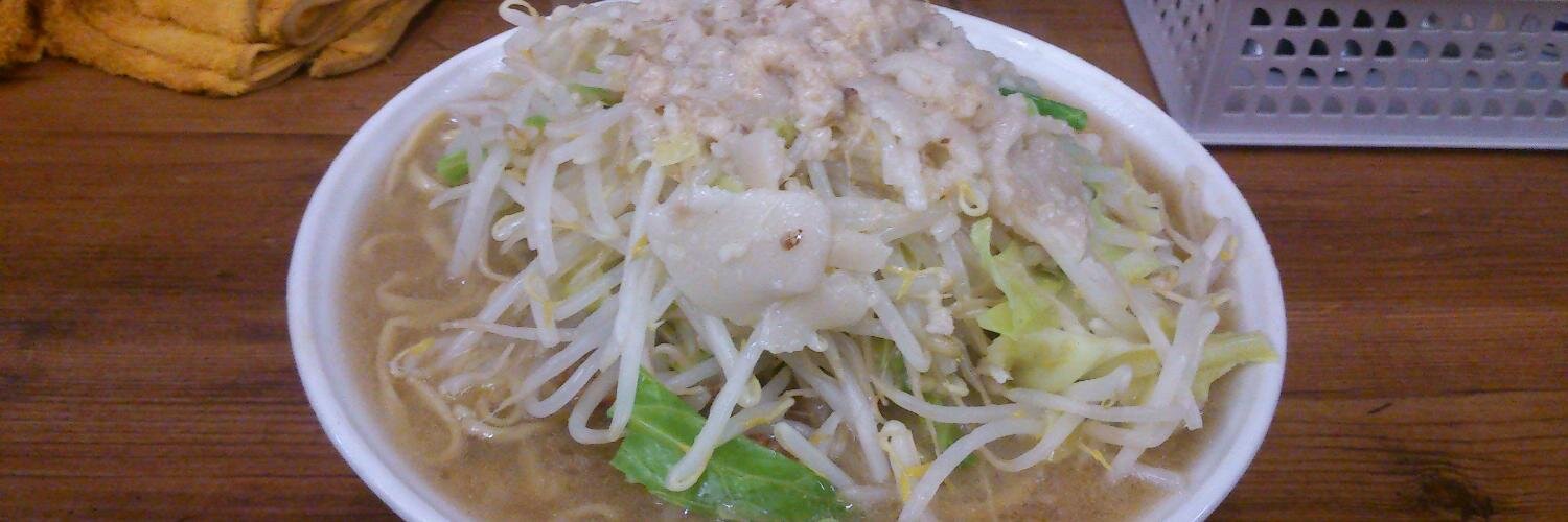 あぷあぷ (ぐんそー) banner