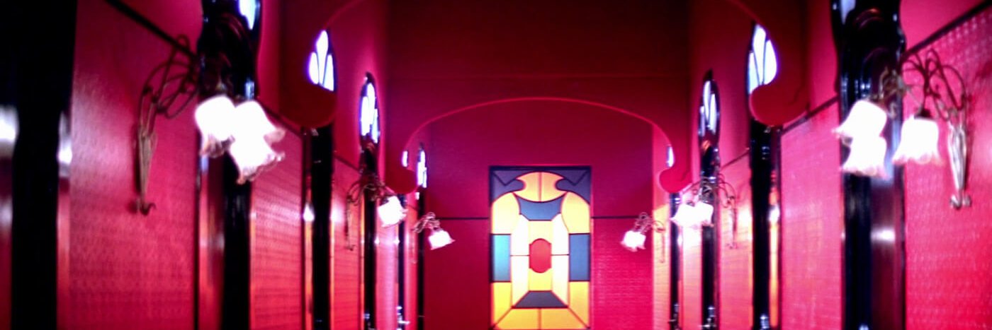 かすかびあん banner