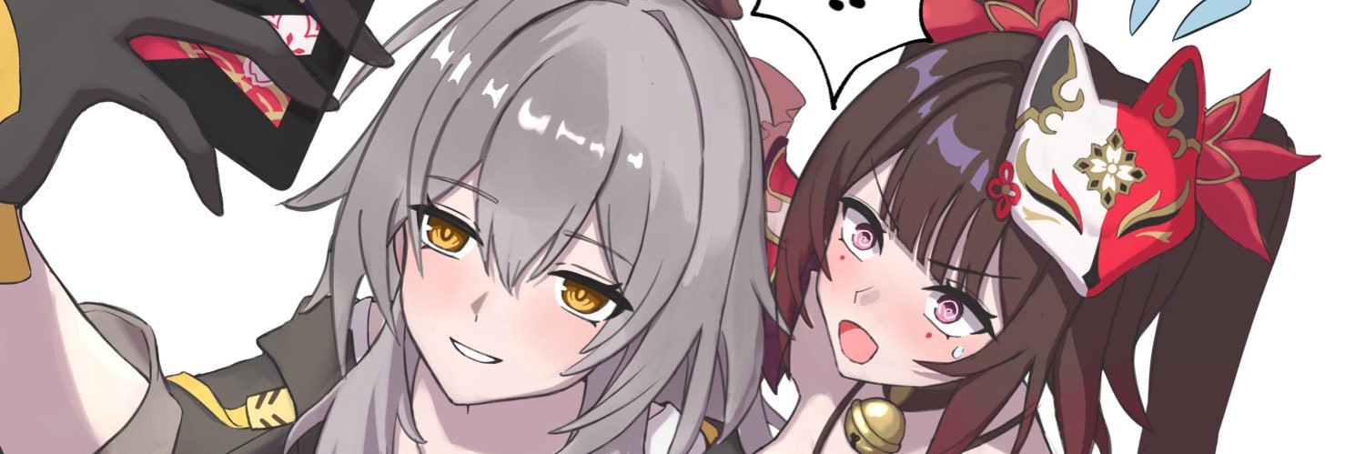 Oimo_imonium's profile banner image