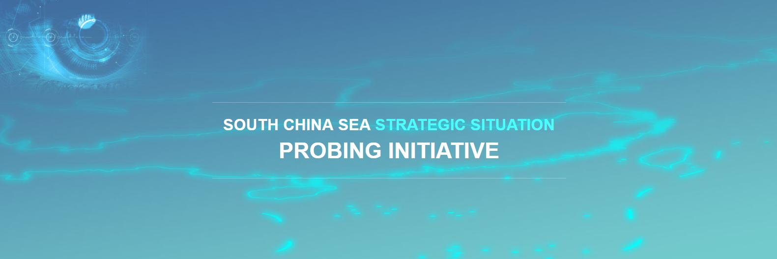 SCS Probing Initiative's banner