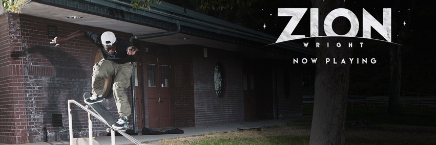 Shiner Skateboards banner