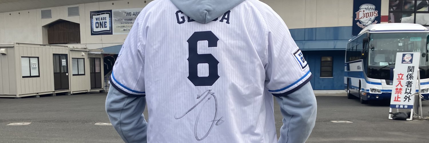 わんこっこฅU•ﻌ•Uฅ㌠ banner