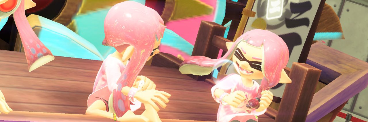 しのんのん* banner