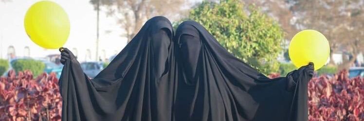 Random Aurat banner