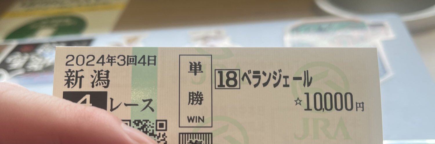 かるびん。 banner