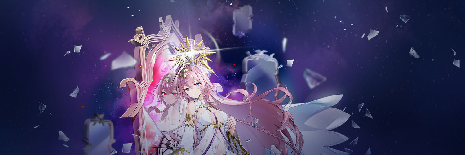 【公式】Epic Seven-エピックセブン-'s banner