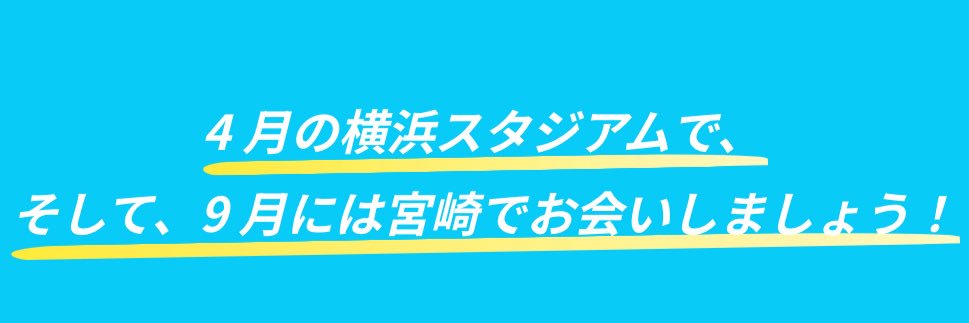 69donten's profile banner image
