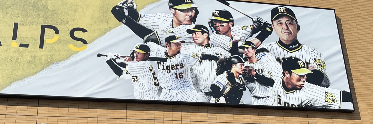 takashitajinn's profile banner image