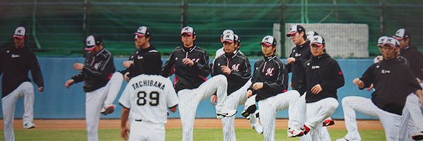 tachiryu89 Profile Banner