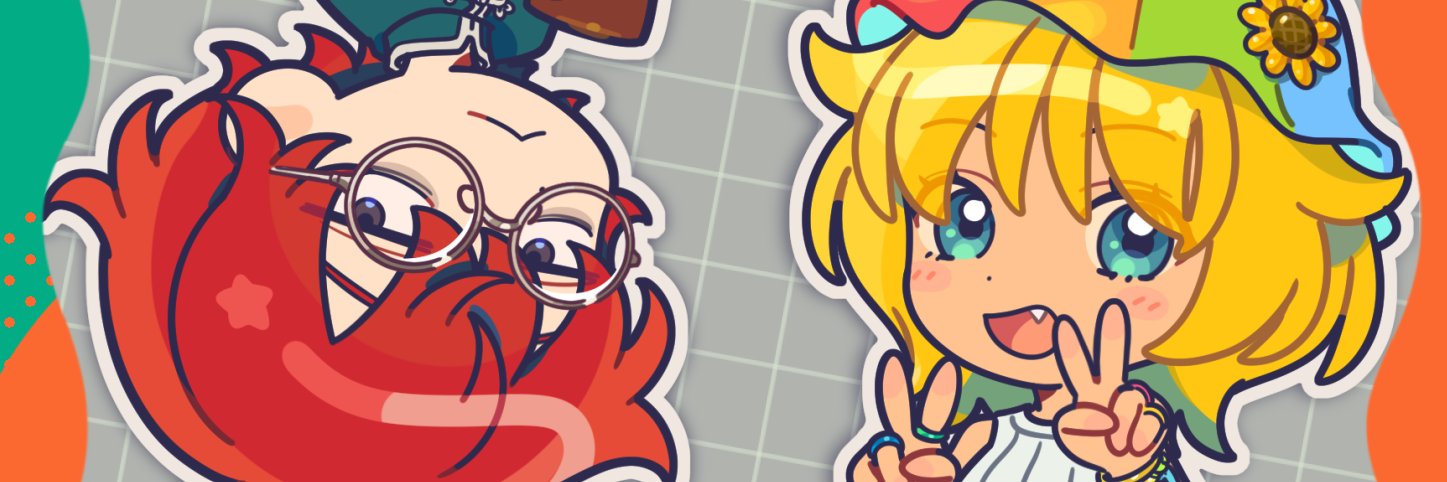 ウチこし banner