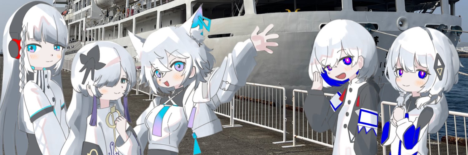 さみぃぐらぁど@太平洋横断中 banner