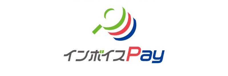 invoicepay's profile banner image
