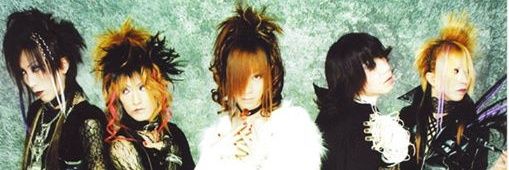 Kuratian's profile banner image