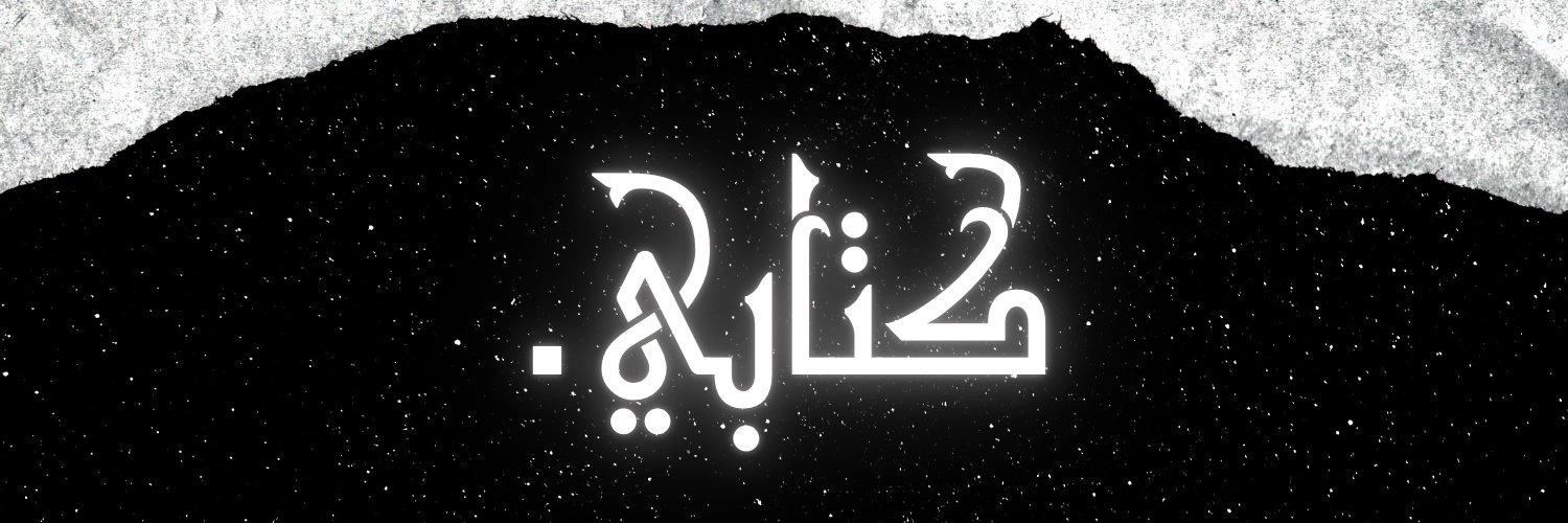 ktabi18's profile banner image