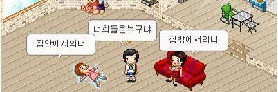일상다반사's banner