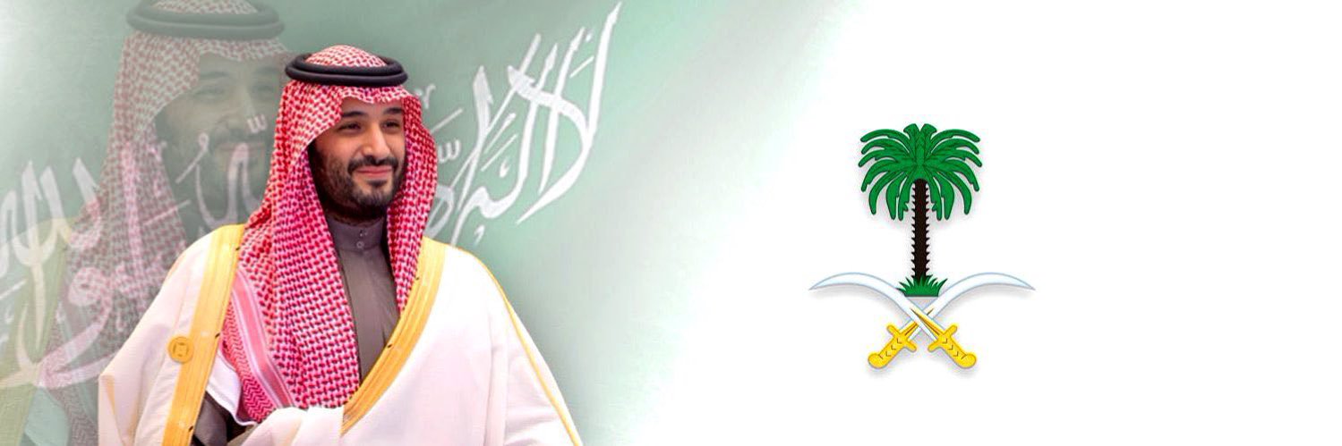 TurkiAlolayt's profile banner image