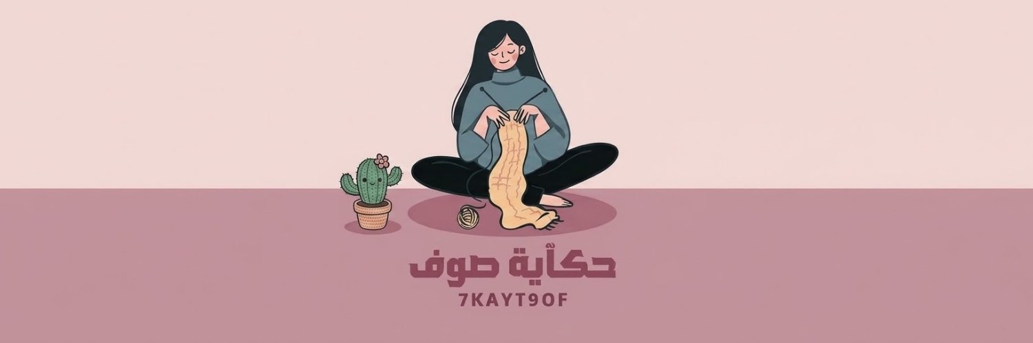 7kayt9of's profile banner image