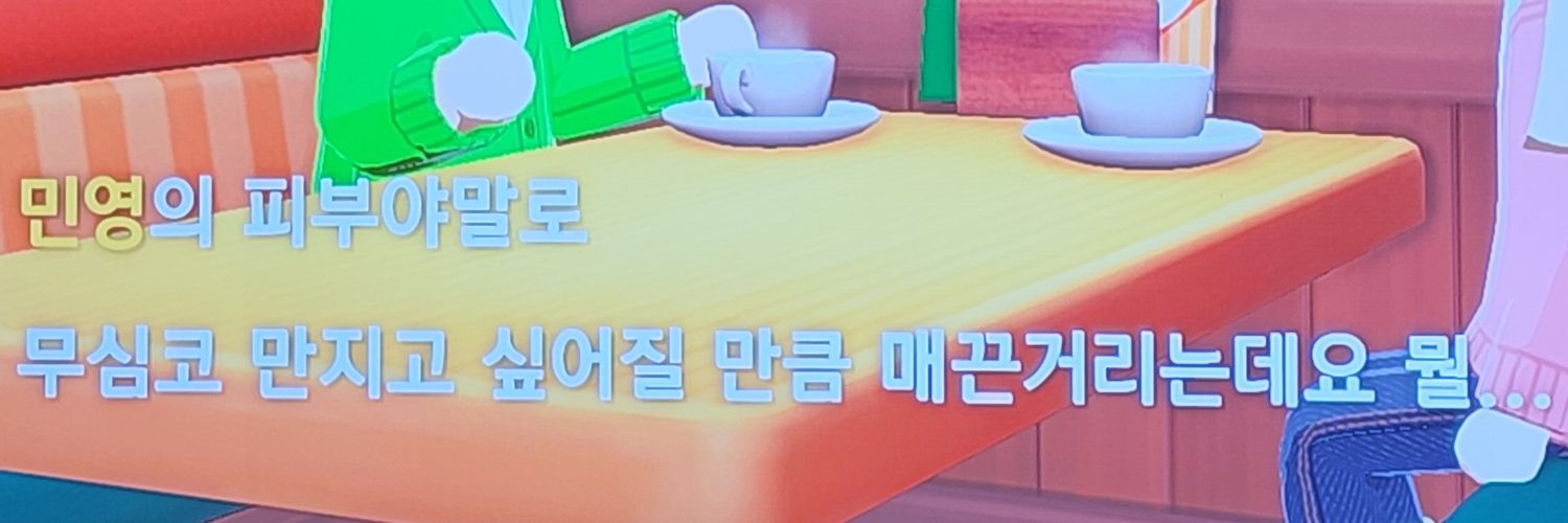 단겡/궁귄🕯 banner