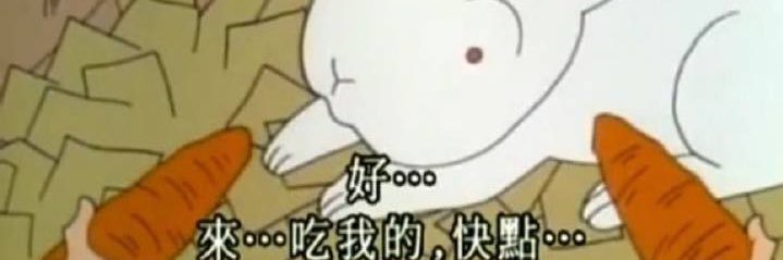 小小屁精 banner