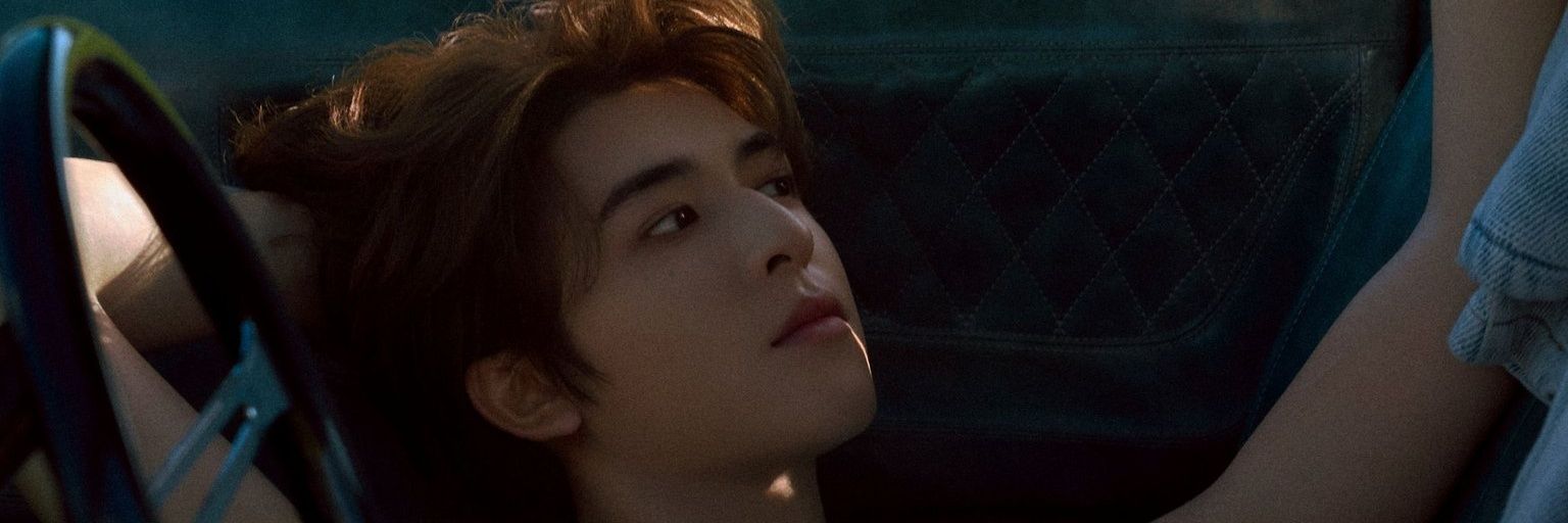 RainyDay🌦 banner